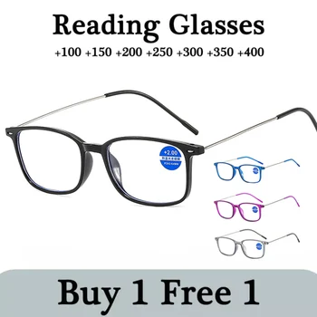 【Buy1 Nemokamai 1】Naują Skaitymo Glasse Unisex Presbyopic Stiklai Anti-Mėlyna Šviesa Vyresnio Amžiaus Akiniai Su Klasės Mados Akiniai